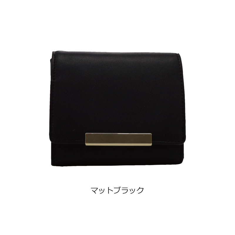 楽天市場 ギャルソンコンパクト財布 財布 二つ折り財布 カードケース カード入れ コンパクト 整理 整頓 ミニマム 雑貨 かわいい 大人かわいい カミオ ジャパン メーカー公式 直営店 かわいい雑貨の Chou Chou Poche