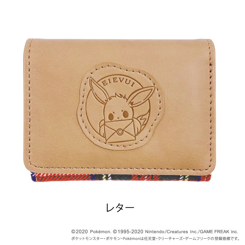 楽天市場 ポケモン ミニ財布 ポケモン ミニ 財布 コンパクト ミニマム 旅行 Pok Eacute Mon イーブイ キャラクター Mofu Mofu Eievui プレゼント ギフト 雑貨 大人 かわいい カミオ ジャパン メーカー公式 直営店 かわいい雑貨の Chou Chou Poche