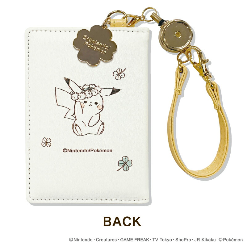 楽天市場 ポケモン 2つ折りパスケース ポケモン Pok Eacute Mon 2つ折り パスケース ピカチュウ キャラクター 通勤 通学 伸びる リール ストラップ 雑貨 大人 かわいい カミオ ジャパン メーカー公式 直営店 かわいい雑貨の Chou Chou Poche