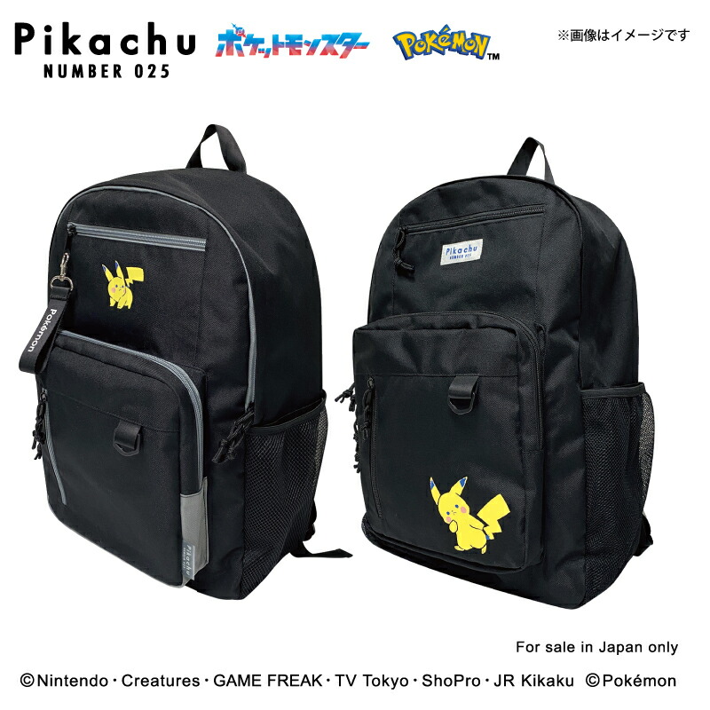 Gaku A.P.C アーペーセー リュック バックパック ネイビー 関税込☆A.P.C アーペーセー バックパック ネイビー (A.P.C.
