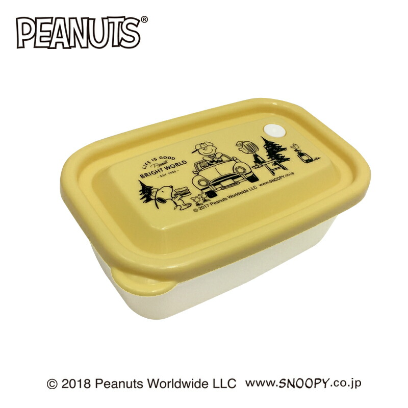 楽天市場 スヌーピー フードコンテナ 450ml スヌーピー Snoopy お弁当箱 弁当箱 450ml 2個 セット フードコンテナ 容器 食洗器 電子レンジ 日本製 おしゃれ かわいい キャラクター ピーナッツ Glamping グランピング カミオ ジャパン メーカー公式 直営店 楽天市場 スヌーピー フードコンテナ 450ml スヌーピー Snoopy お弁当箱 弁当箱 450ml 2個 セット フードコンテナ 容器 食洗器 電子レンジ 日本製 おしゃれ かわいい キャラクター ピーナッツ Glamping グランピング カミオ ジャパン メーカー公式 直営店