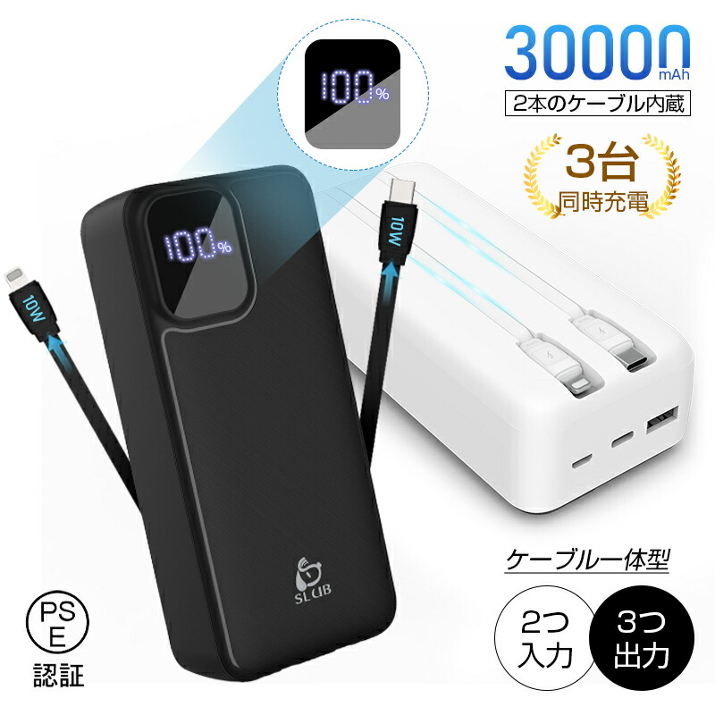 楽天市場】HIDISC ソーラーパネルx1 手のひらサイズ薄型・軽量