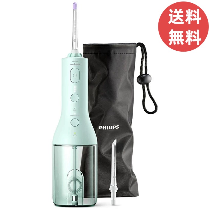 フィリップス ソニッケアーパワーフロッサー3000 未使用PHILIPS フィリップス ソニッケアーパワーフロッサー3000をレビュー