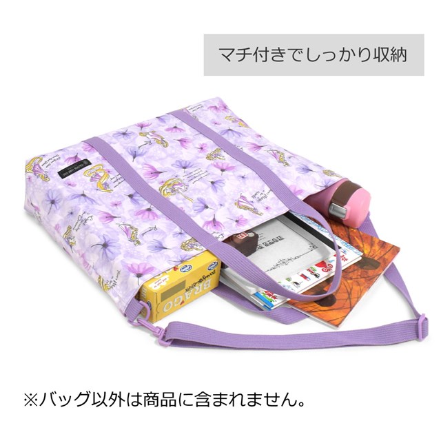 ディズニーレッスンバッグマチ付き/Rapunzel/FASHIONABLEPRINCESS/ラプンツェル/子供用手提げバッグお稽古バッグ絵本袋通学入園グッズ子供ピアノレッスンバックおけいこバッグショルダー肩掛け小学生保育園バッグ入学おしゃれかわいい
