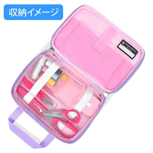 最安値挑戦 裁縫 ソーイングセット バルーンカーニバル 子供用 裁縫セット 小学生 セット 裁縫道具 小学校 さいほうセットバッグ かわいい おしゃれ Californiatidepools Com