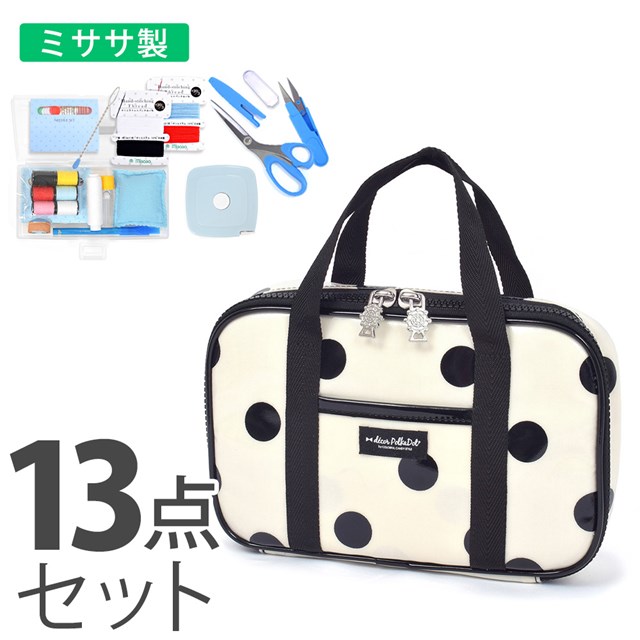 Decor Polkadot 裁縫 ソーイングセット Polka Dot Large Twill White 子供用 裁縫セット 小学生 セット 裁縫道具 小学校 さいほうセットバッグ かわいい おしゃれ 逸品