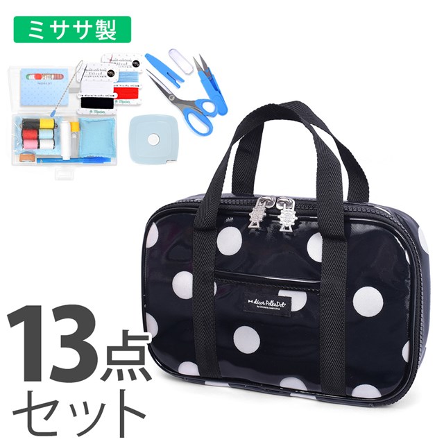 楽天市場 Decor Polkadot 裁縫 ソーイングセット Polka Dot Large Twill Black プレゼント付き 子供用 裁縫セット 小学生 裁縫 セット 裁縫道具 ソーイングセット 小学校 さいほうセットバッグ 小学生 かわいい おしゃれ Colorful Candy Style Plus