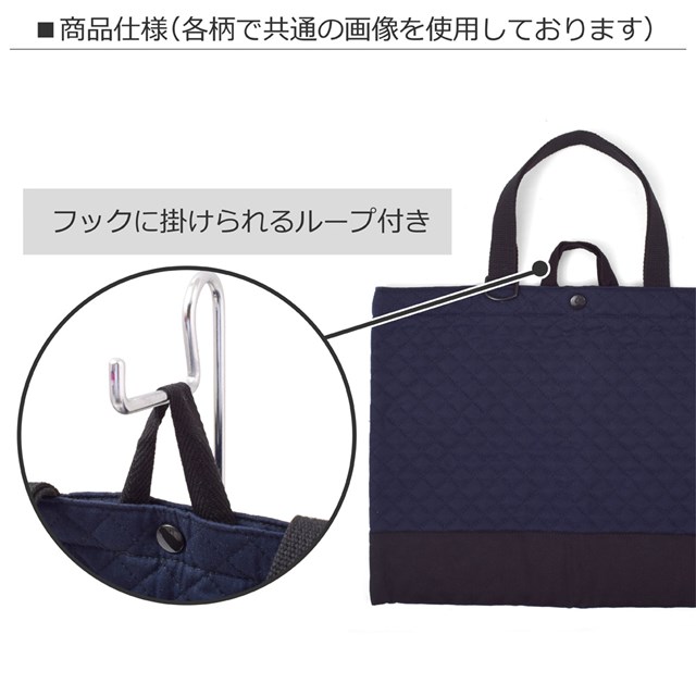 楽天市場 M Mika Ninagawa Colorful Candy Style レッスンバッグ キルティング ホワイト パープル 子供用 手提げバッグ お稽古バッグ 絵本袋 通学 入園グッズ 子供 ピアノ レッスンバック おけいこバッグ ショルダー 肩掛け 小学生 入学 おしゃれ かわいい 幼稚園