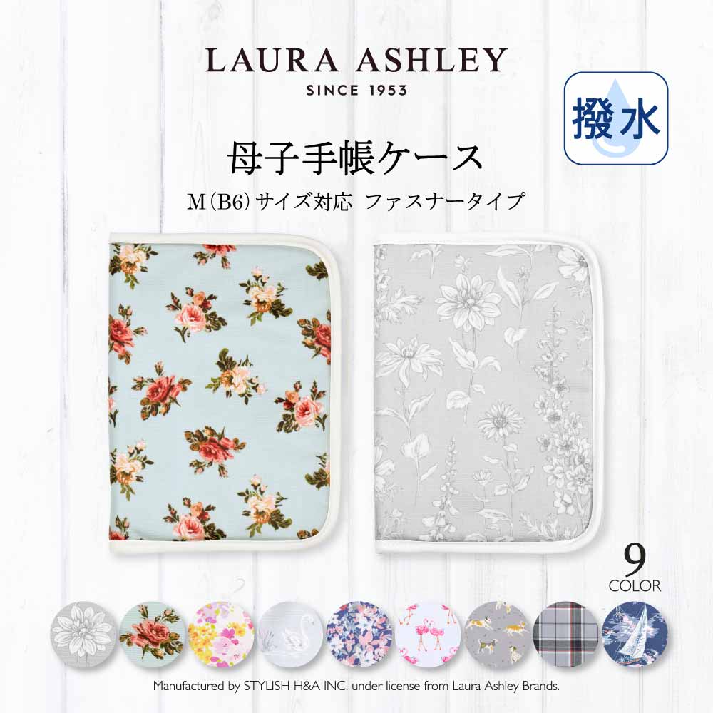 楽天市場】【P5倍+最大18％OFFクーポンあり】【ゆうパケット配送