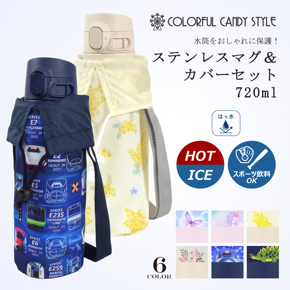 楽天市場】【今だけ！特典付き】【今だけ値下げ】ステンレス