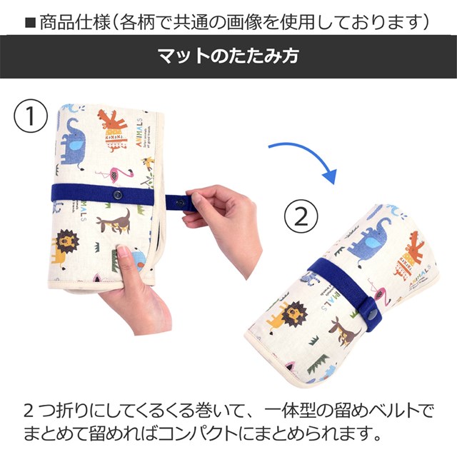 おむつ替えマットハートとリボンのきらきらビューティー(スケアー地・ホワイト)【オムツ交換クッション】(赤ちゃんベビー出産祝い女の子)