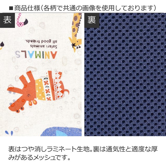 おむつ替えマットハートとリボンのきらきらビューティー(スケアー地・ホワイト)【オムツ交換クッション】(赤ちゃんベビー出産祝い女の子)