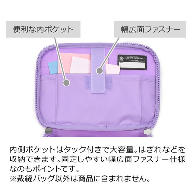 ディズニー 裁縫 Chic Eau Minnie Mouse So おしゃれ かわいい さいほうバッグ ソーイングセット ソーイングバッグ ミニーマウス 子供用 小学校 小学生 裁縫バッグのみ 裁縫道具 50 Off ソーイングバッグ