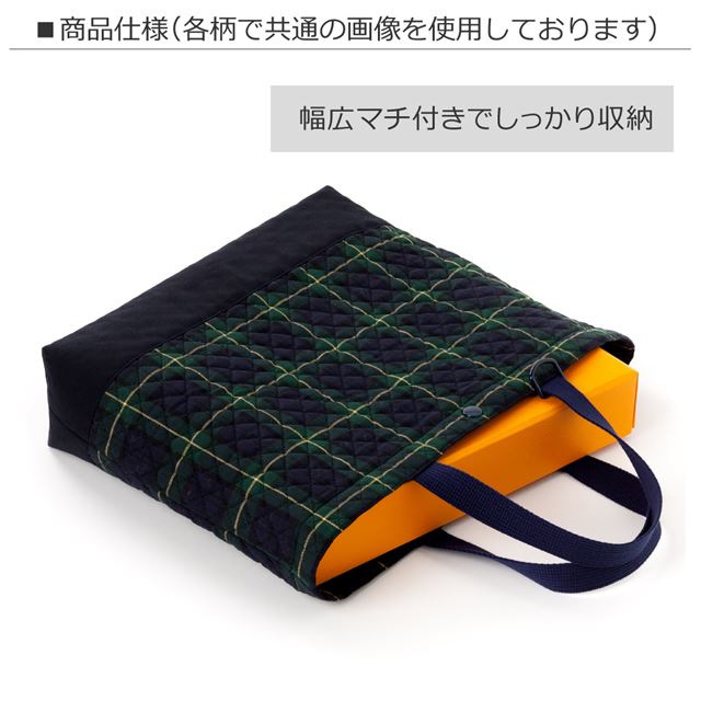 入園入学シリーズ バッグ・巾着3点セット 発見！探検！恐竜大陸 