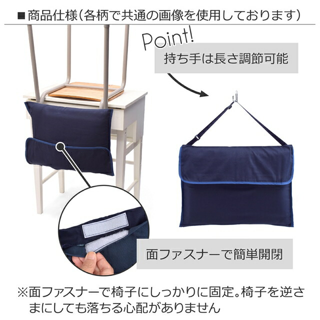 防災頭巾カバー スタンダード (背板幅36cmタイプ) フラワー模様のエアリーシャワー (ラベンダー) 子供用 背もたれ 防災頭巾 カバー 座布団 防災ずきんカバー 幼稚園 小学校