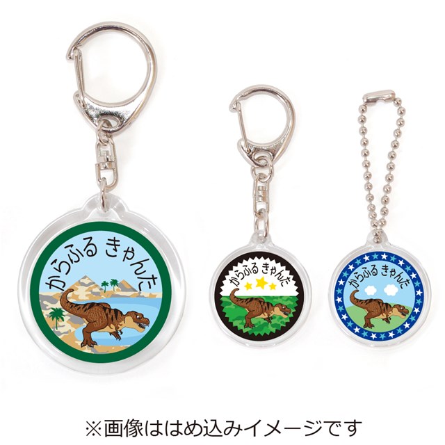 DINOSAUR DESIGNS バングル 他セット