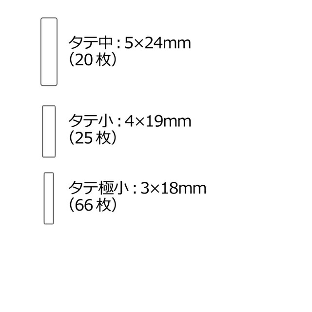 楽天市場 お名前シール スタンダード 撥水タイプ 375ピース 七色ジュエリーとクリスタルダイヤモンド 代引 後払い不可 送料無料 クロネコdm便 おなまえシール ネームラベル 子供 幼児 小学生 幼稚園 女の子 入学祝い Colorful Candy Style