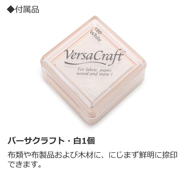 お名前スタンプ 安心スタンダード 15本セット 恐竜の化石 子供用 入園準備 入学準備 名前スタンプ 入園 なまえスタンプ セット 入園 お名前はんこ ひらがな Educaps Com Br