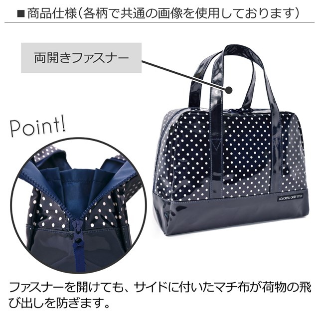 セミボストン(プールバッグ)フラワー模様のエアリーシャワー(ラベンダー)