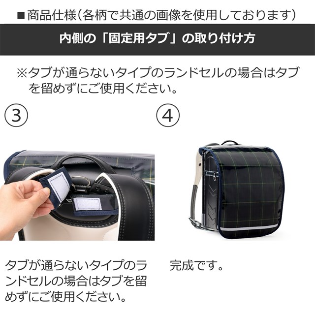 楽天市場 ランドセルカバー 反射材 リフレクター 付き ハートとリボンのきらきらビューティー ピンク 子供用 ランドセル カバー 雨 撥水 かわいい おしゃれ セイバン 天使の羽 ラブピ モデルロイヤル ワンパ Colorful Candy Style