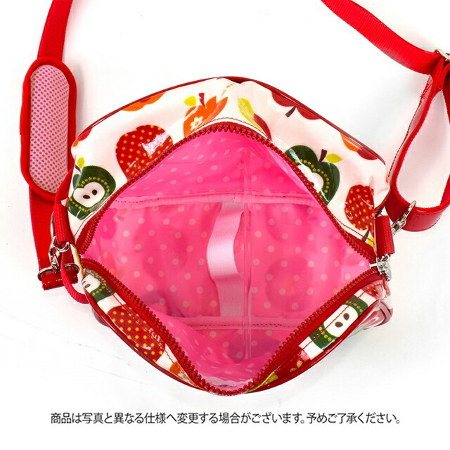 最大93 オフ 通園バッグ おしゃれリンゴのひみつ アイボリー 子供用 ショルダー 幼稚園 バッグ 保育園 通園カバン 撥水 おしゃれ かわいい Taibachlibrary Org Uk