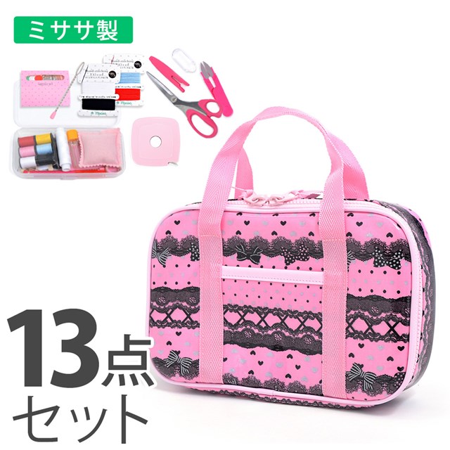 楽天市場 裁縫 ソーイングセット リボンとレース模様でプリティcute ローズピンク プレゼント付き 子供用 裁縫セット 小学生 裁縫 セット 裁縫道具 ソーイングセット 小学校 さいほうセットバッグ 小学生 かわいい おしゃれ Colorful Candy Style