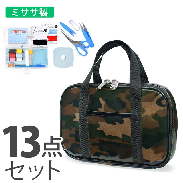 楽天市場 裁縫 ソーイングセット 迷彩 モスグリーン プレゼント付き 子供用 裁縫セット 小学生 裁縫 セット 裁縫道具 ソーイングセット 小学校 さいほうセットバッグ 小学生 かわいい おしゃれ Colorful Candy Style