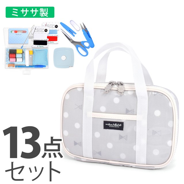 楽天市場 Decor Polkadot 裁縫 ソーイングセット Polka Dot Ribbon プレゼント付き 子供用 裁縫セット 小学生 裁縫 セット 裁縫道具 ソーイングセット 小学校 さいほうセットバッグ 小学生 かわいい おしゃれ Colorful Candy Style