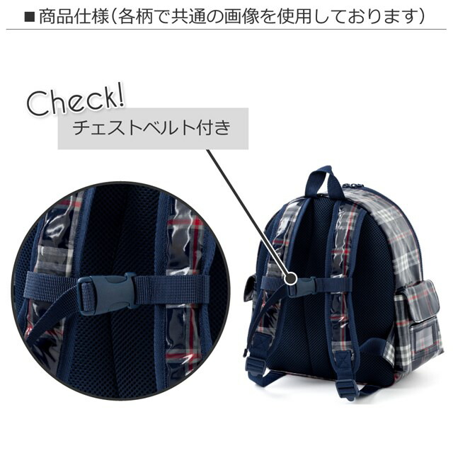 通公園サブリュック 胸部帯革好い目 御花ビーズとふっくら淡彩勲章 子女役割り 通園バッグ ちっちゃい園 リュック キッズ 園児 子供 小児 自足リュック チェストベルト 涵養園 野駆 赤んぼう 入園 グッズ Daemlu Cl