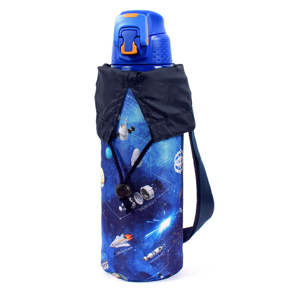 ハンドメイド　水筒カバー　宇宙　ドウシシャ ハンドメイド 水筒カバー 宇宙 ドウシシャ 【公式通販】