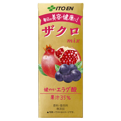 Amazon.co.jp: 伊藤園 1日分の野菜 200ml 紙パック ×96本 (24本