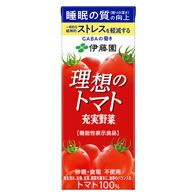 最新最全の 楽天市場】伊藤園 1日分の野菜 200ml×24本入 4個セット（96本 ソフトドリンク