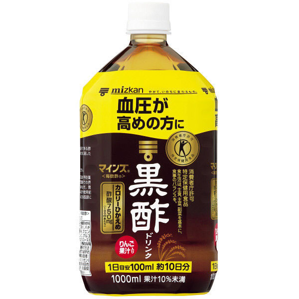 市場】【箱潰れ】ミツカン ブルーベリー黒酢 カロリーゼロ 1000mlPET×6本入MIZKAN 黒酢 健康酢 酢飲料 ミツカン 黒酢ダイエット : 食彩創庫 市場】【箱潰れ】ミツカン ブルーベリー黒酢 カロリーゼロ 1000mlPET×6本入MIZKAN 黒酢 健康酢 酢飲料 ミツカン 黒酢ダイエット : 食彩創庫