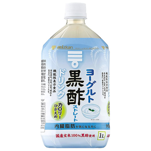 市場】ミツカン ブルーベリー黒酢 カロリーゼロ 1000mlPET×6本入MIZKAN 黒酢 健康酢 酢飲料 ミツカン 黒酢ダイエット : 食彩創庫 市場】ミツカン ブルーベリー黒酢 カロリーゼロ 1000mlPET×6本入MIZKAN 黒酢 健康酢 酢飲料 ミツカン 黒酢ダイエット : 食彩創庫