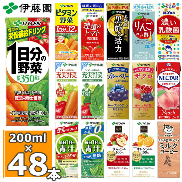 【メルカリ便】不二家　ネクター　チチヤス　ミルクココア　84本　まとめ売り 楽天市場】チチヤス ミルクがおいしいミルクココア 紙パック