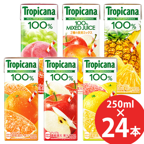 Tropicana 100% アップルジュース 80本セット Tropicana 100% アップルジュース 80本セット 100% アップル