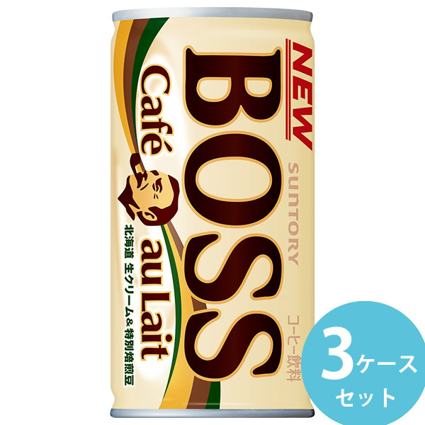 生クリームカフェオレ キリン ファイア 贅沢カフェオレ 缶 185g×30本入り (1ケース) (MS)