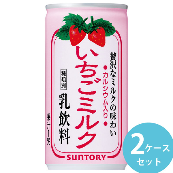 いちごみるくる 4903901187053_600x600_crop_cen