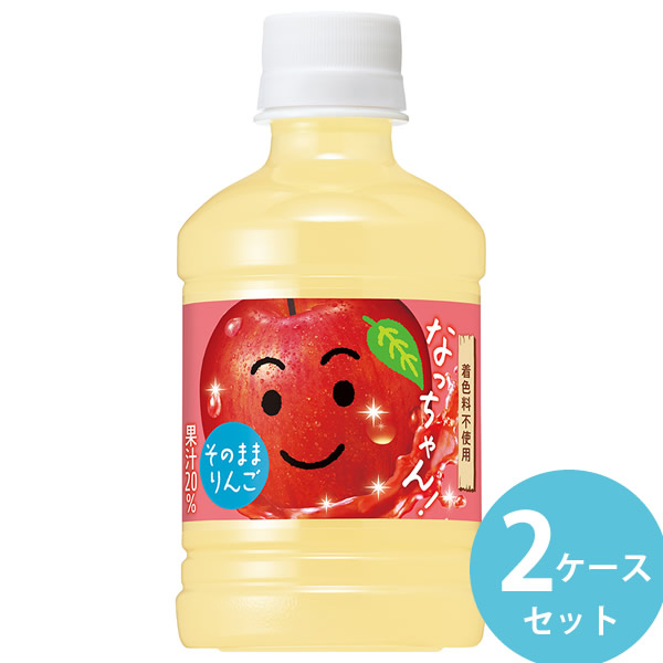 【希少】戦前 壽屋(現サントリー)のリンゴジュース 「コーリン」 宣伝ポスター 希少】戦前 壽屋(現サントリー)のリンゴジュース 「コーリン
