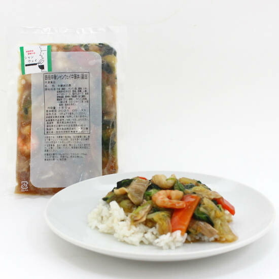 青山シャンウェイ 中華丼の具(醤油味) 10食セット(クール便無料 冷凍 惣菜 低カロリー グルメ 孤独のグルメ 通販 )