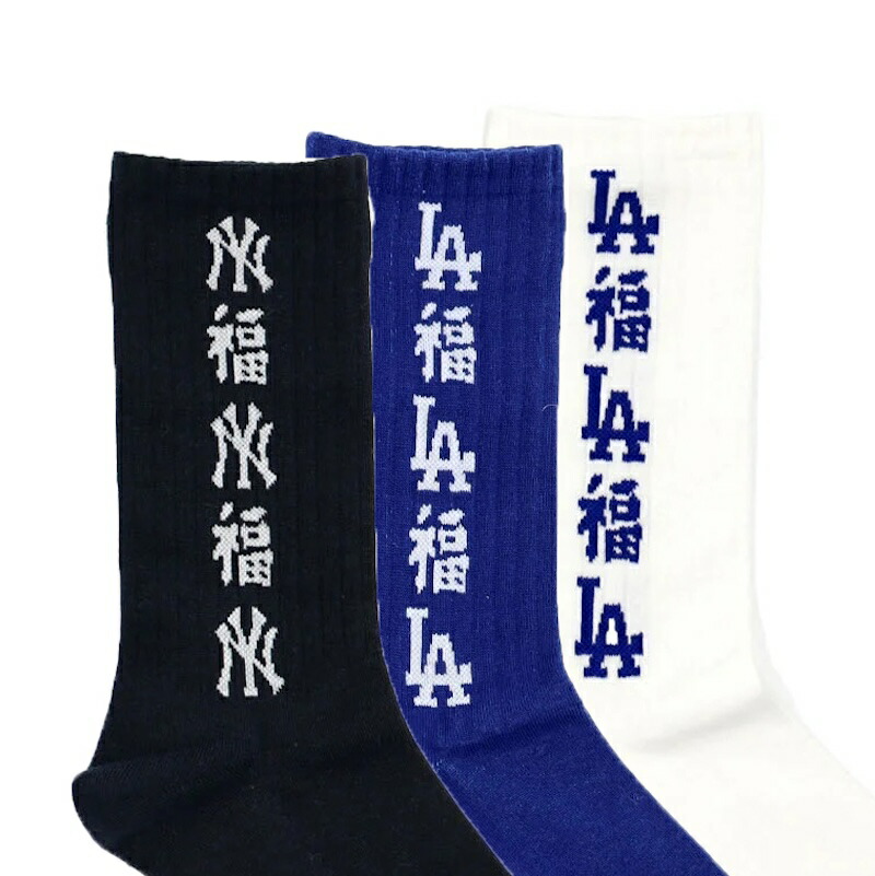 楽天市場】［MLB公式商品］［山本由伸］［ロサンゼルス・ドジャース