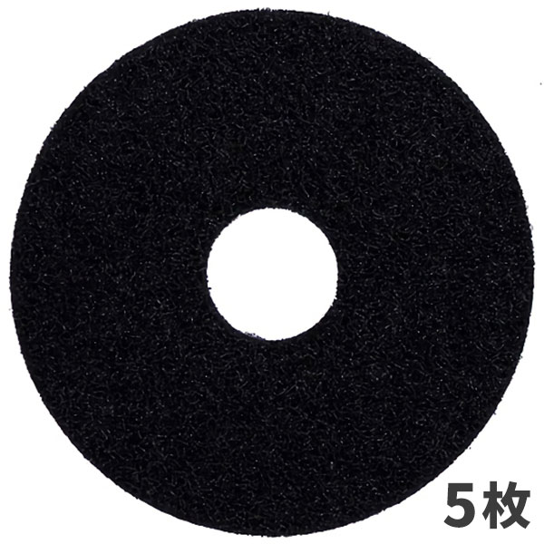 3M ブラックストリッピングパッド 黒パッド 560X82mm 22インチ 受注生産品 キャンセル不可 5枚入 BLA-560X82