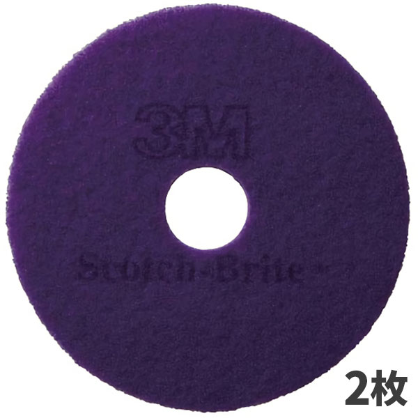 3M パープルダイヤモンドパッド 510X82mm 20インチ 2枚入 PUR-510X82|快適バリューSHOP