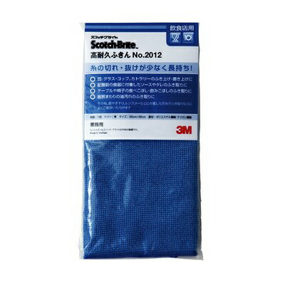 2026年の売りわたす乗りかかる商いもの