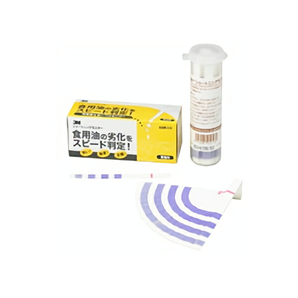 3M ショートニングモニター 50枚入りボトル 8個入 H/SM-50｜快適バリューＳＨＯＰ