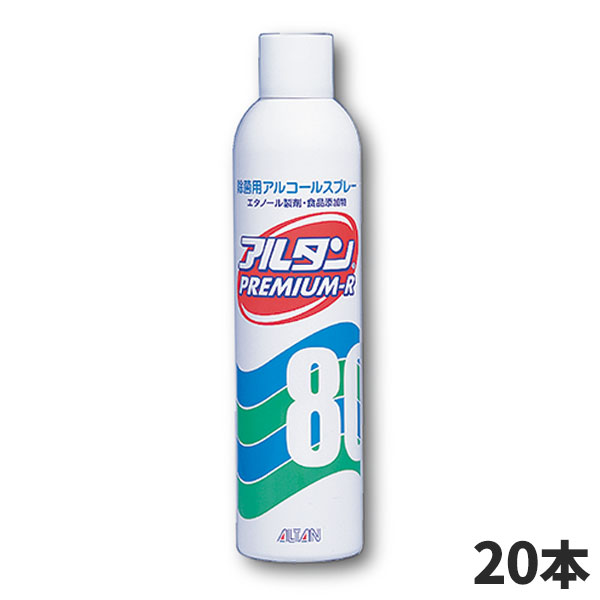 まとめ買い セール価格 アルタン プレミアム-R 350mL 20本入 7 [代引不可]