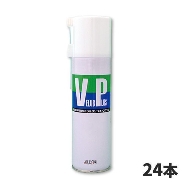 まとめ買い アルタン ベルーブプラス 380mL 24本入 432 [代引不可]
