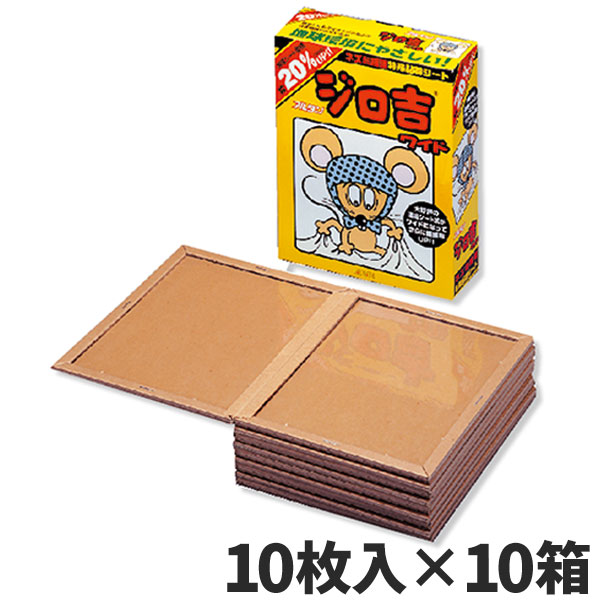 2026年の売りわたす乗りかかる商いもの