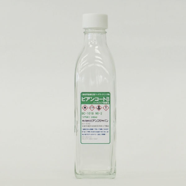ビアンコジャパン BIANCO ビアンコートB NS-2 強力ノンスリップタイプ 300mL BC-101b+NS2-300ml [代引不可] 15,332円