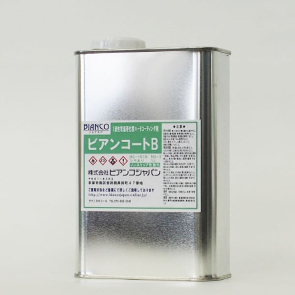 ビアンコジャパン BIANCO ビアンコートB NS-2 強力ノンスリップタイプ 1L （缶） BC-101b+NS2-1L [代引不可]